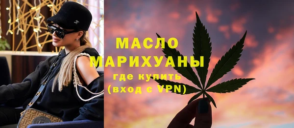 PSILOCYBIN Дмитриев