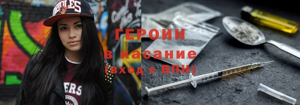 а пвп мука Снежногорск