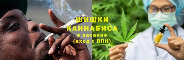а пвп мука Снежногорск