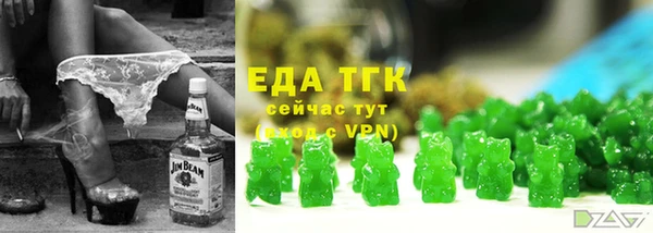 мяу мяу мука Дмитров