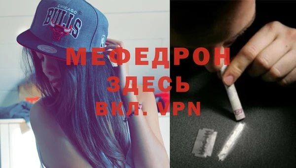 apvp Слюдянка