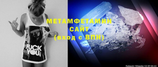 дурь Снежинск