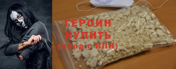 apvp Слюдянка