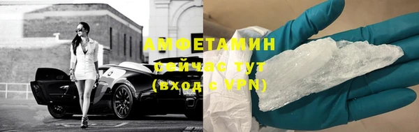 apvp Слюдянка