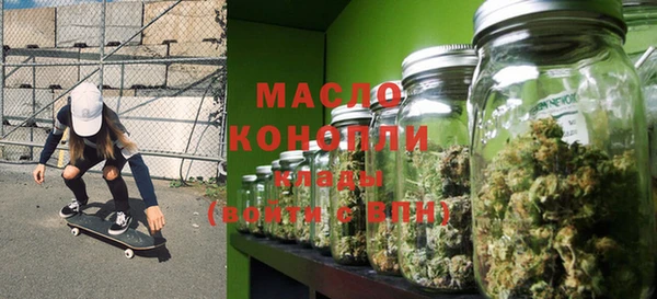 дурь Снежинск
