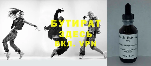 дживик Чегем