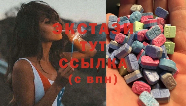 а пвп мука Снежногорск
