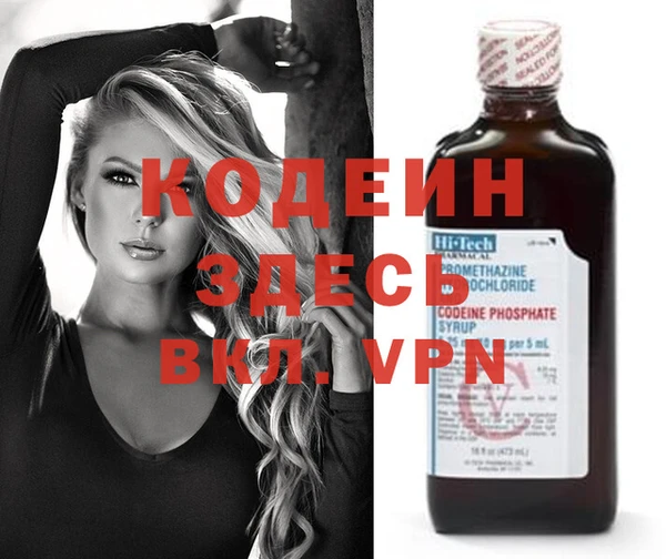 мяу мяу мука Дмитров