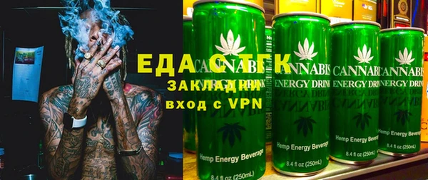 PSILOCYBIN Дмитриев