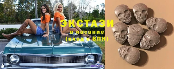 apvp Слюдянка
