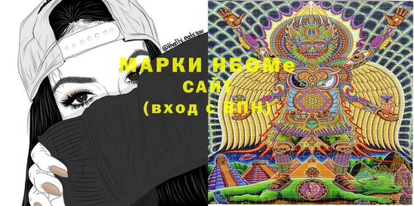 дурь Снежинск