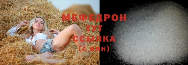apvp Слюдянка