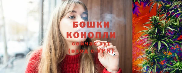 таблы Дмитровск