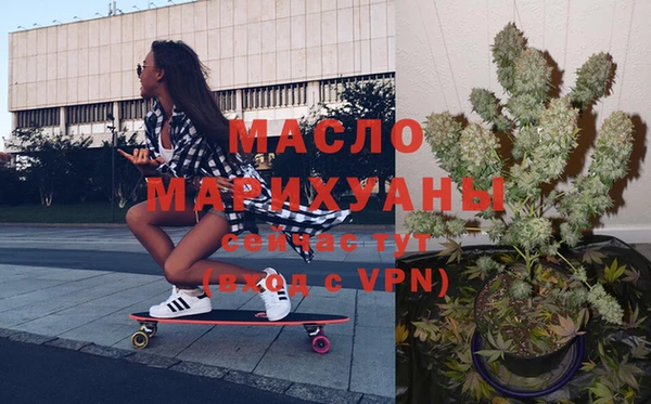 мяу мяу мука Дмитров