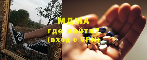а пвп мука Снежногорск