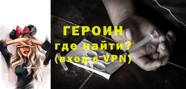 мяу мяу мука Дмитров